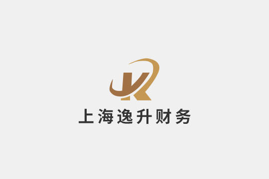 被稅務(wù)局打電話(huà)要約談？是不是財務(wù)做錯了啥？