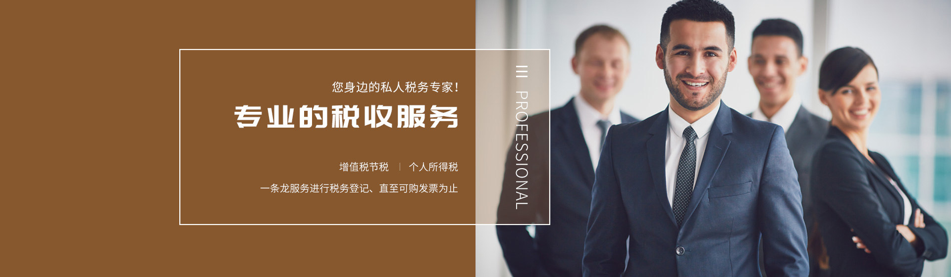 上海市逸升財務(wù)咨詢(xún)有限公司